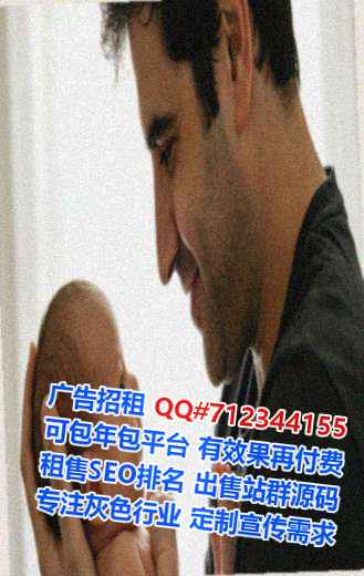 西华捐卵市政工程经营部